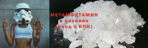 ПСИЛОЦИБИНОВЫЕ ГРИБЫ Алексеевка