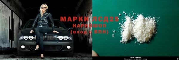 apvp Алзамай