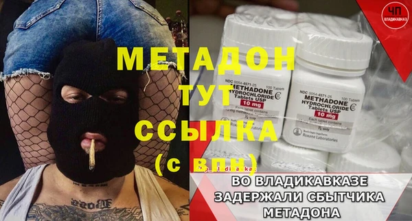 apvp Алзамай