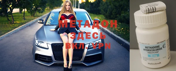 apvp Алзамай