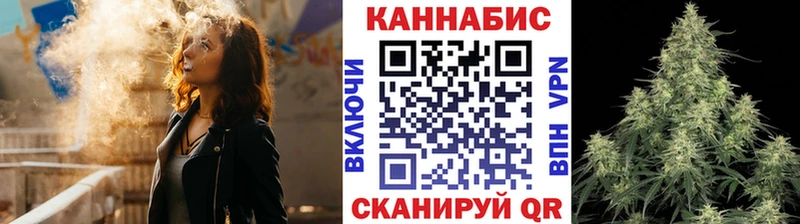 купить наркоту  Николаевск  Бошки Шишки тримм 